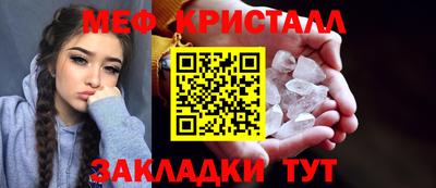 не бодяженный Кингисепп