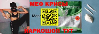 ALPHA PVP Кинель