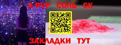 не бодяженный Кингисепп