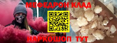 не бодяженный Кингисепп